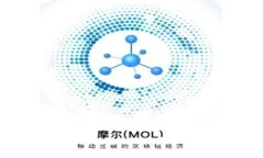  小狐狸钱包私钥更改全攻